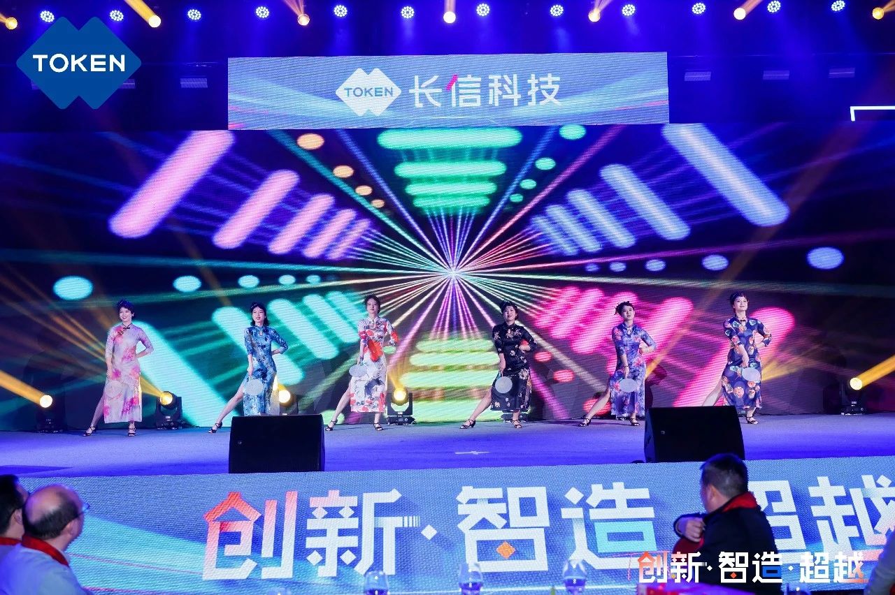 1753748757813946.jpg 微信图片_20250729082234.jpg