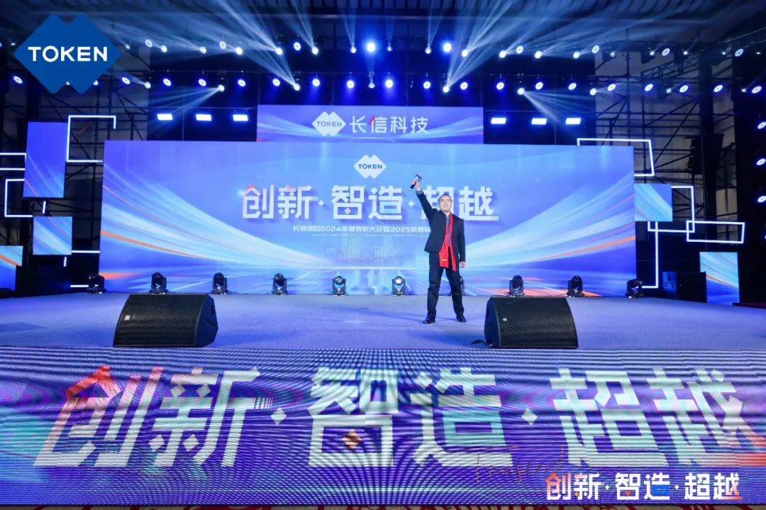 1753748859908185.jpg 微信图片_20250729082653.jpg