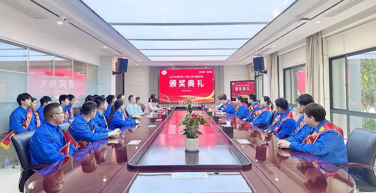 1753751504115832.jpg 微信图片_20250729090316.jpg