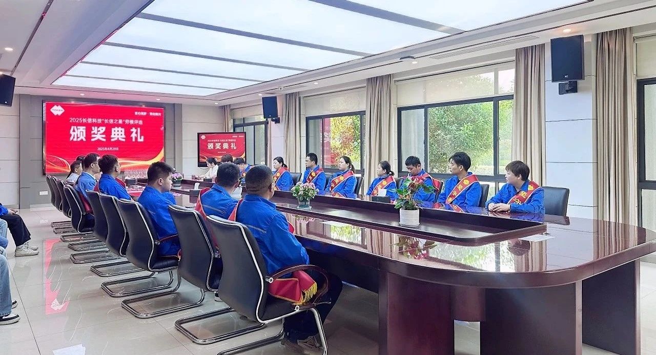 1753751513210167.jpg 微信图片_20250729090323.jpg