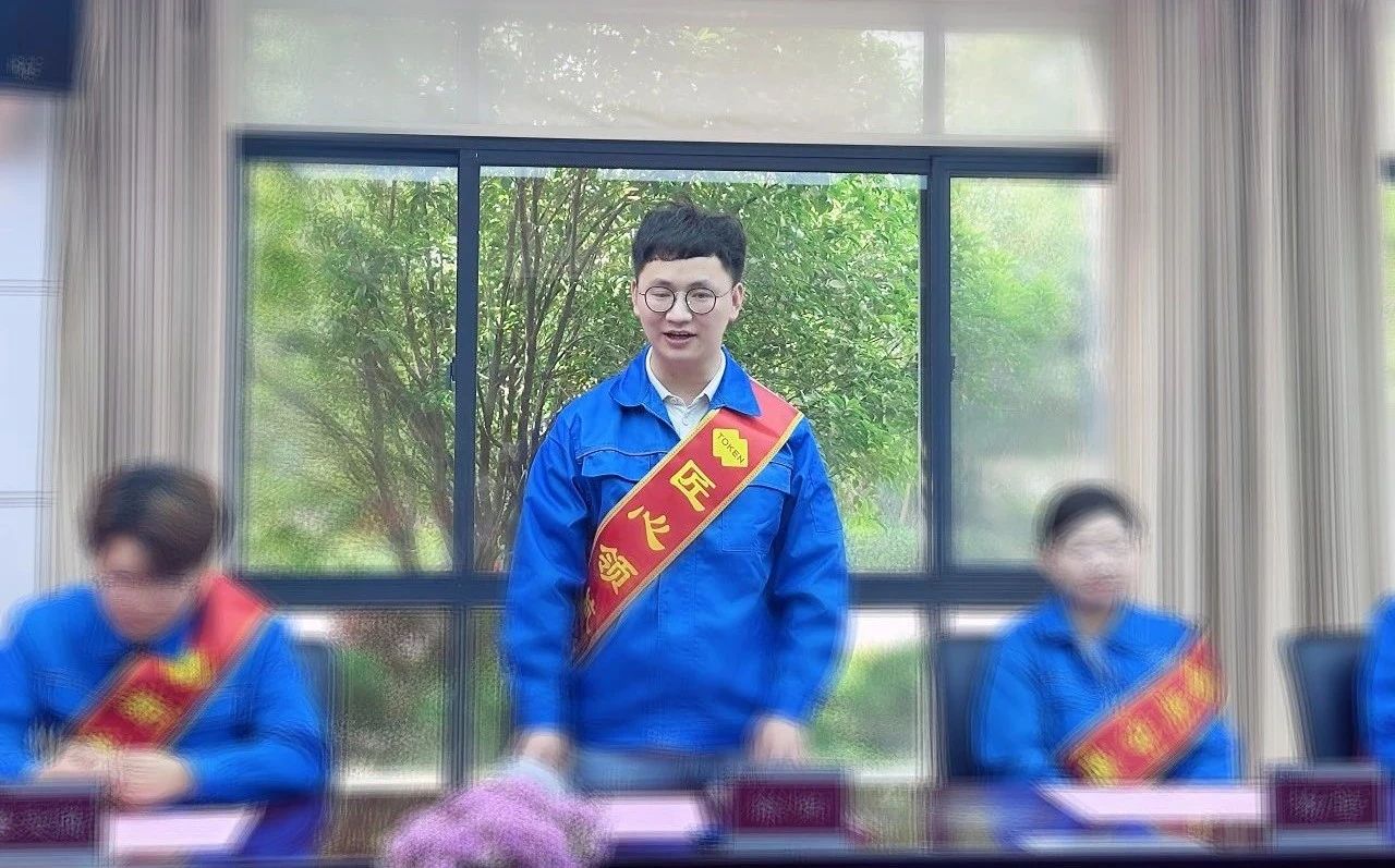 1753751604678180.jpg 微信图片_20250729090352.jpg