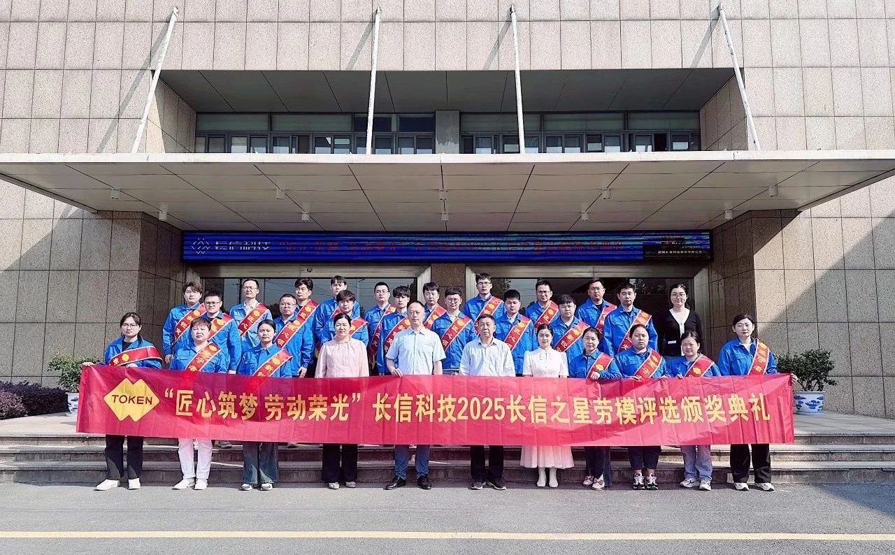 1753751636102260.jpg 微信图片_20250729090401.jpg