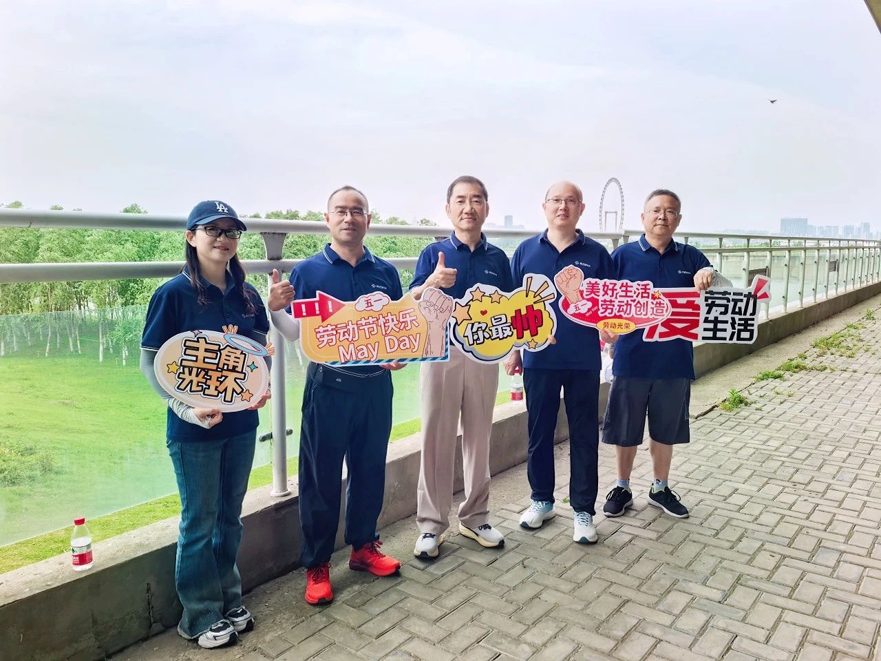 1753752494735111.jpg 微信图片_20250729092652.jpg