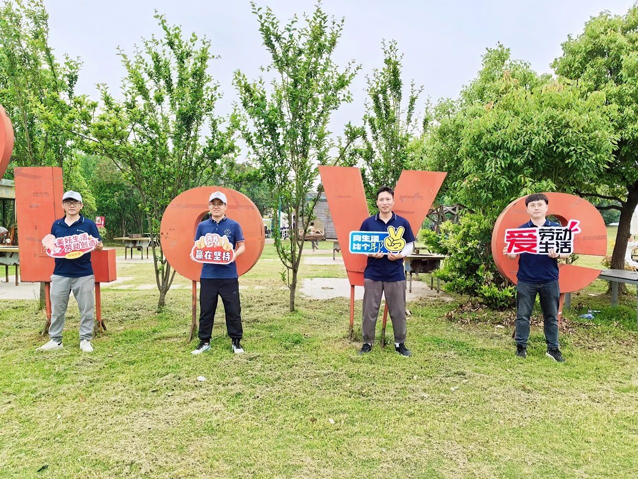 1753752539962922.jpg 微信图片_20250729092711.jpg