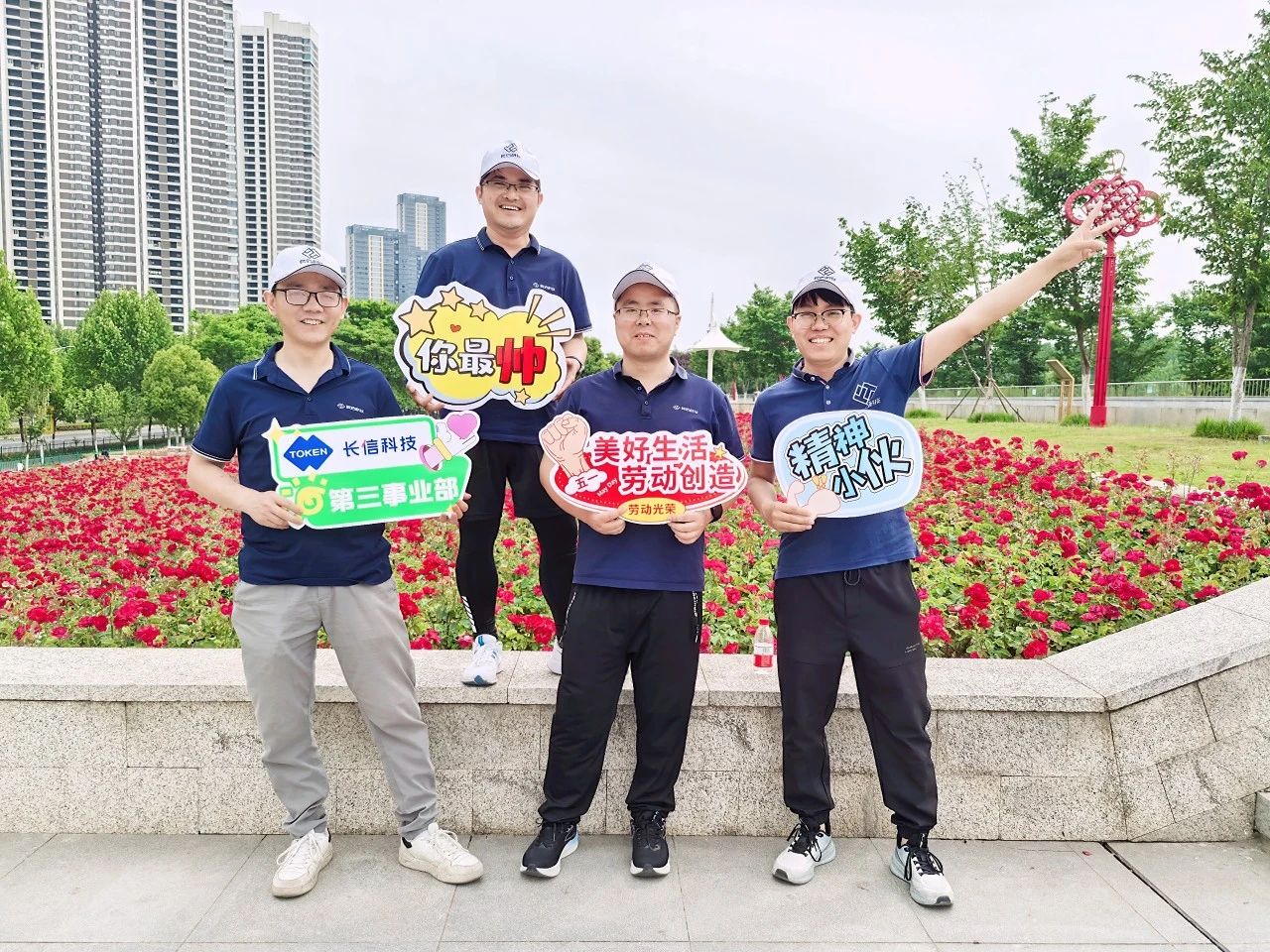 1753752566126083.jpg 微信图片_20250729092722.jpg