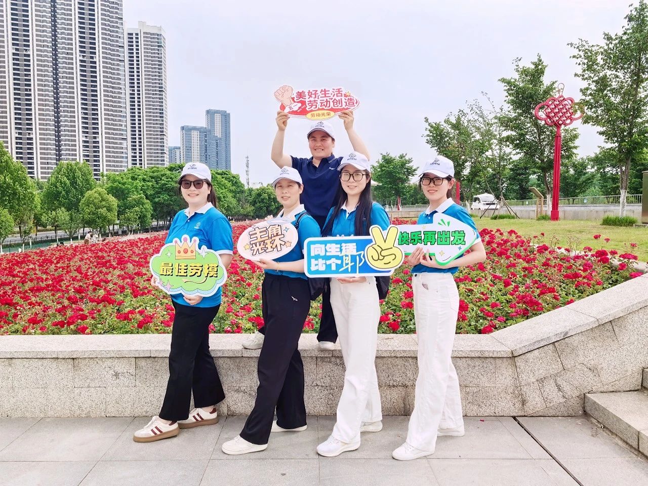 1753752577393267.jpg 微信图片_20250729092725.jpg