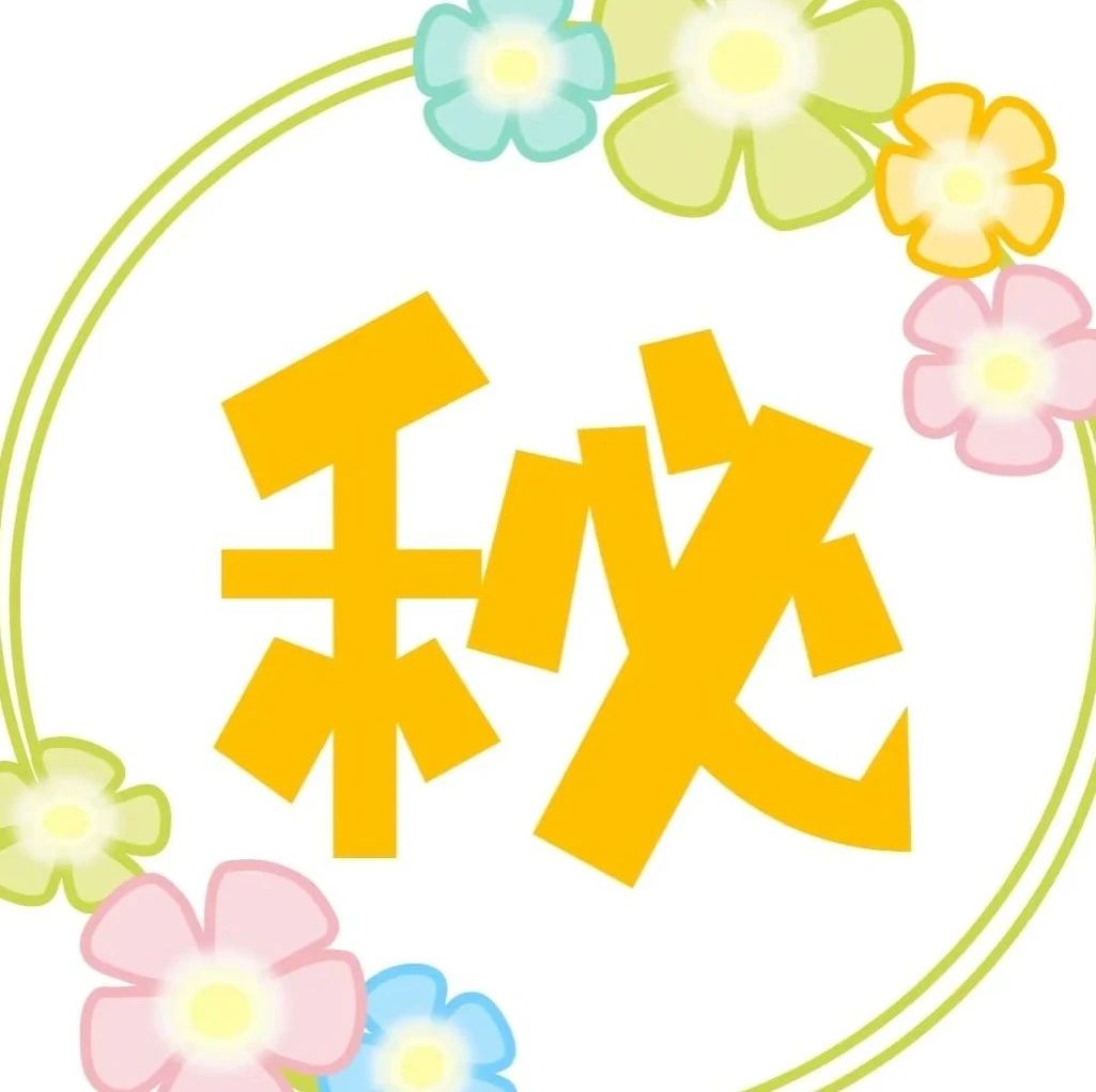 1753752813133531.jpg 微信图片_20250729093202.jpg