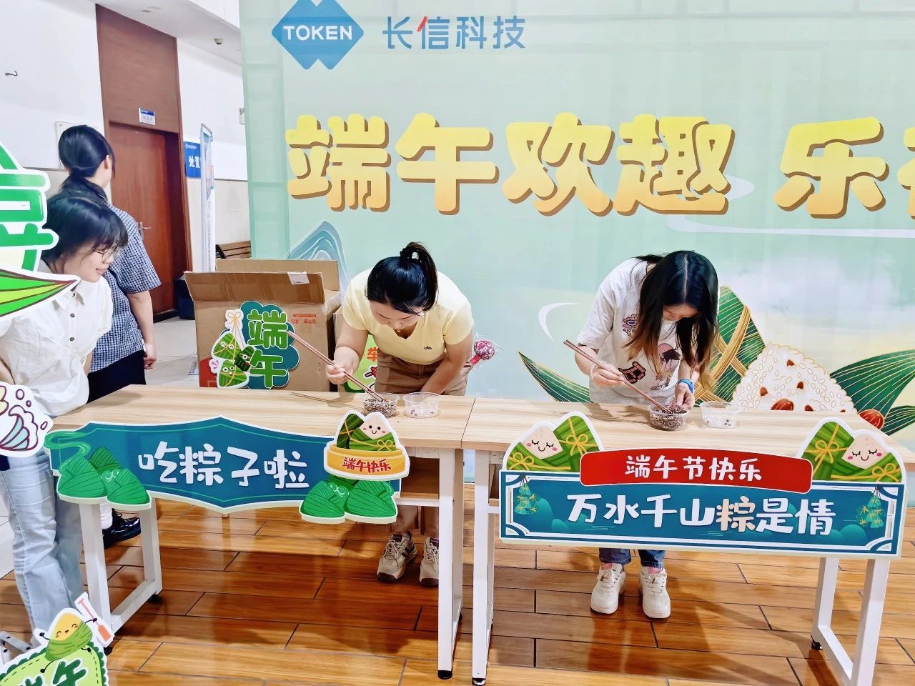 1753761311105229.jpg 微信图片_20250729104530.jpg