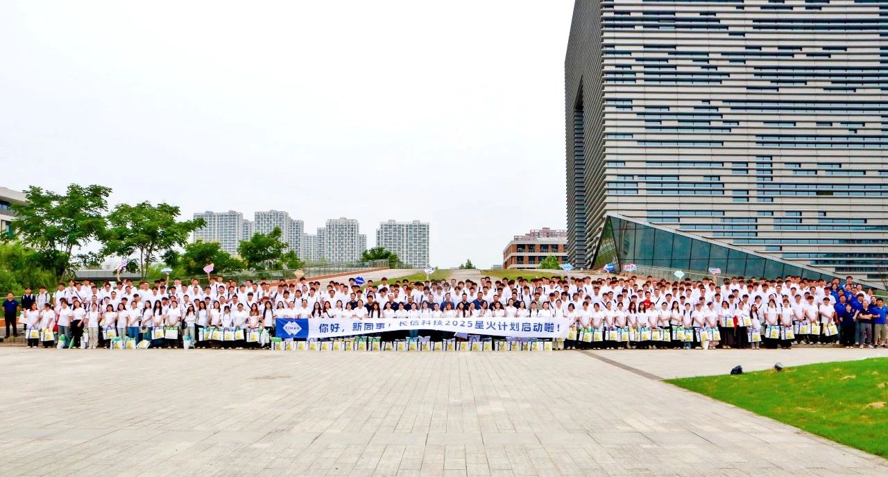 1753779647369298.jpg 微信图片_20250729164819.jpg