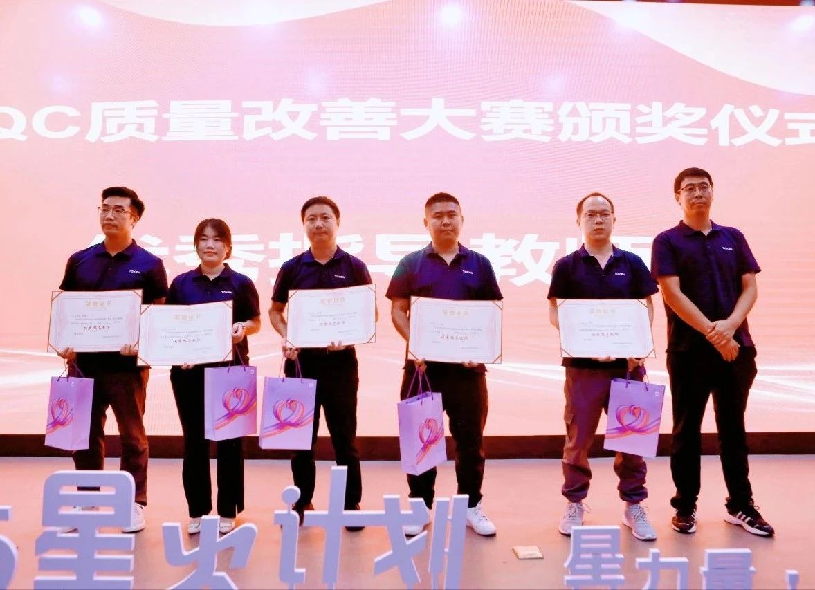 1753779689271186.jpg 微信图片_20250729164805.jpg