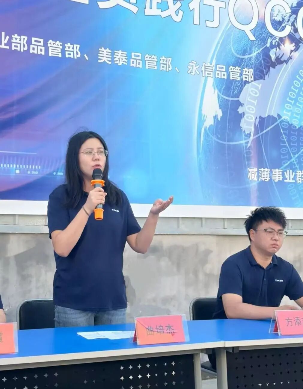 1757725673395031.jpg 微信图片_2025-09-13_081701_568.jpg