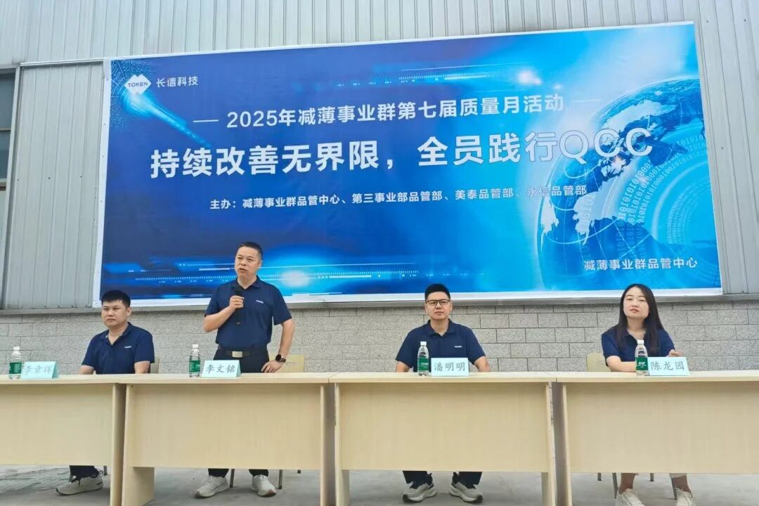 1757725685826382.jpg 微信图片_2025-09-13_081705_935.jpg