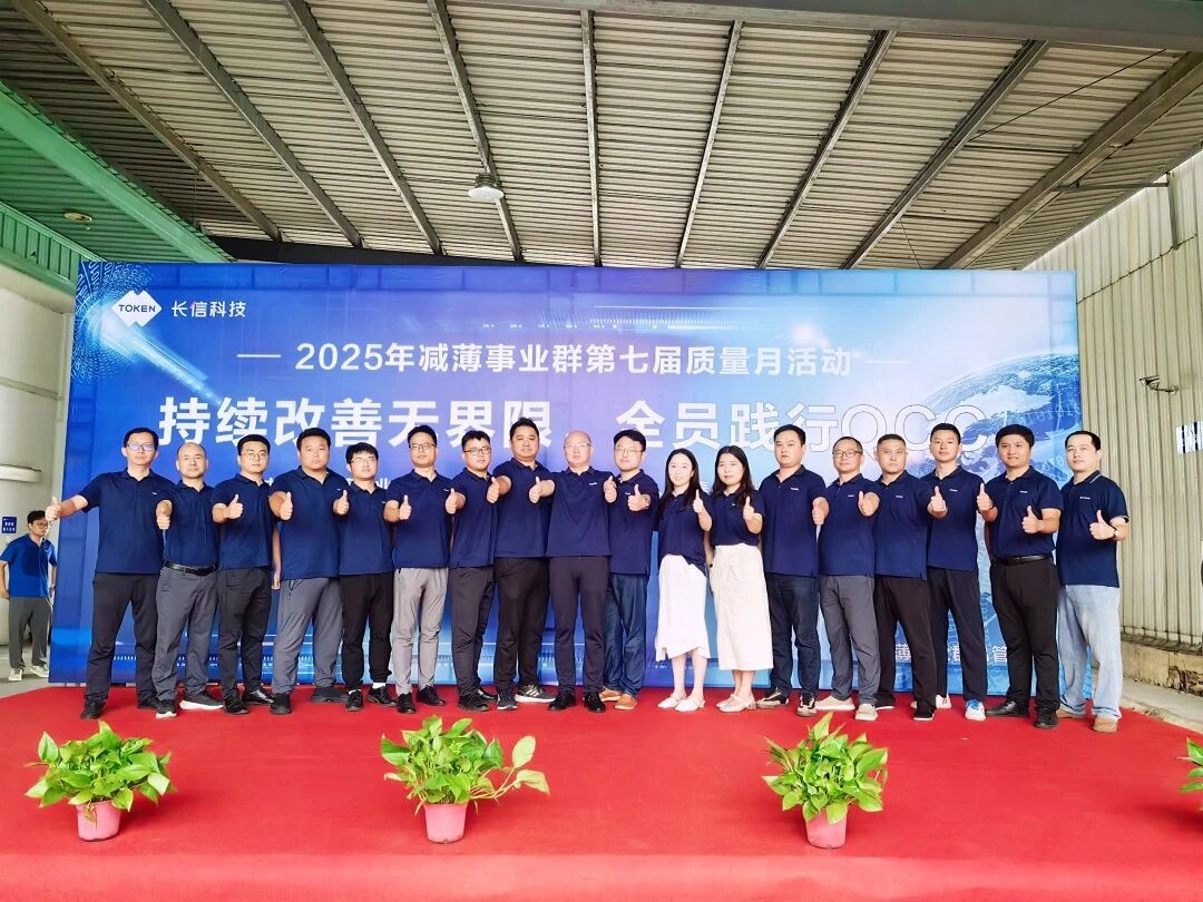 1757725815595129.jpg 微信图片_2025-09-13_081744_417.jpg