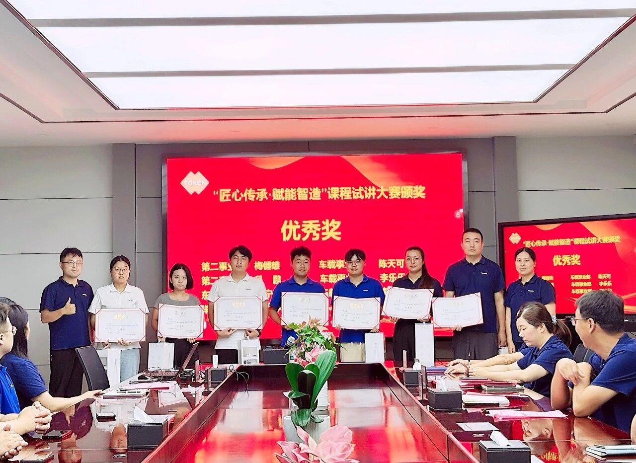 1757726451210898.jpg 微信图片_2025-09-13_091713_204.jpg