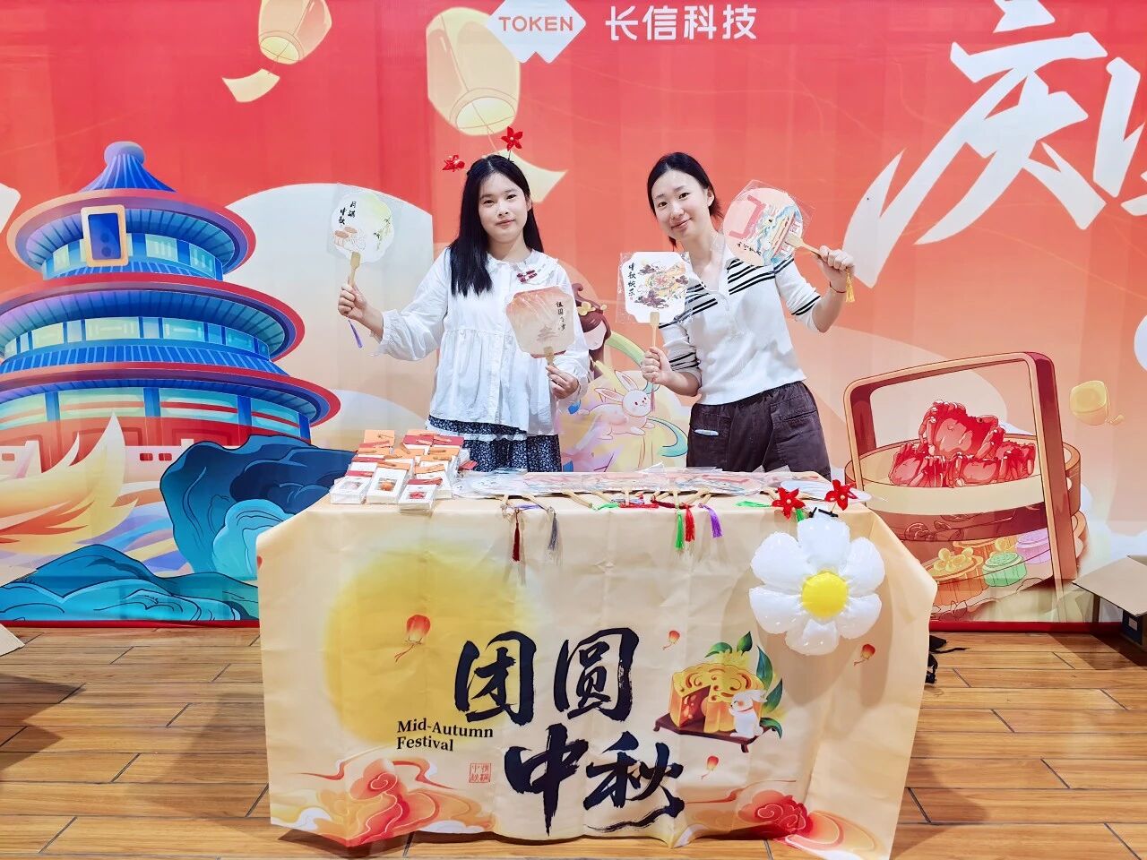 1759971184262493.jpg 微信图片_2025-10-09_084042_948.jpg